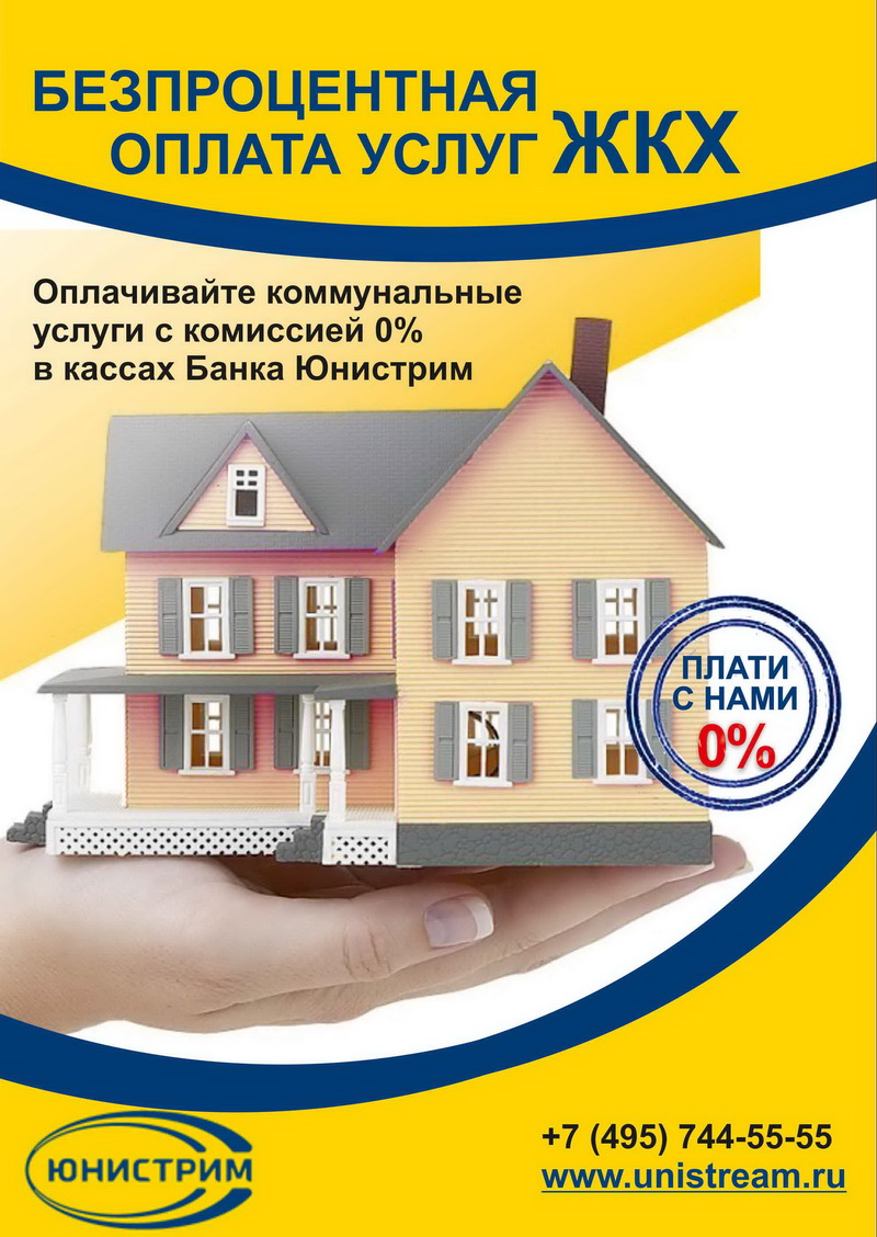 листовка 2 - Некоторые работы. Дизайнер полиграфии. Фотограф. Видеомонтажер