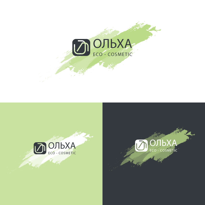 ольха 01 - Некоторые работы. Дизайнер полиграфии. Фотограф. Видеомонтажер