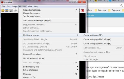 000 500x318 - Создание сжатых мультистраничных TIFF при электронной подаче документов