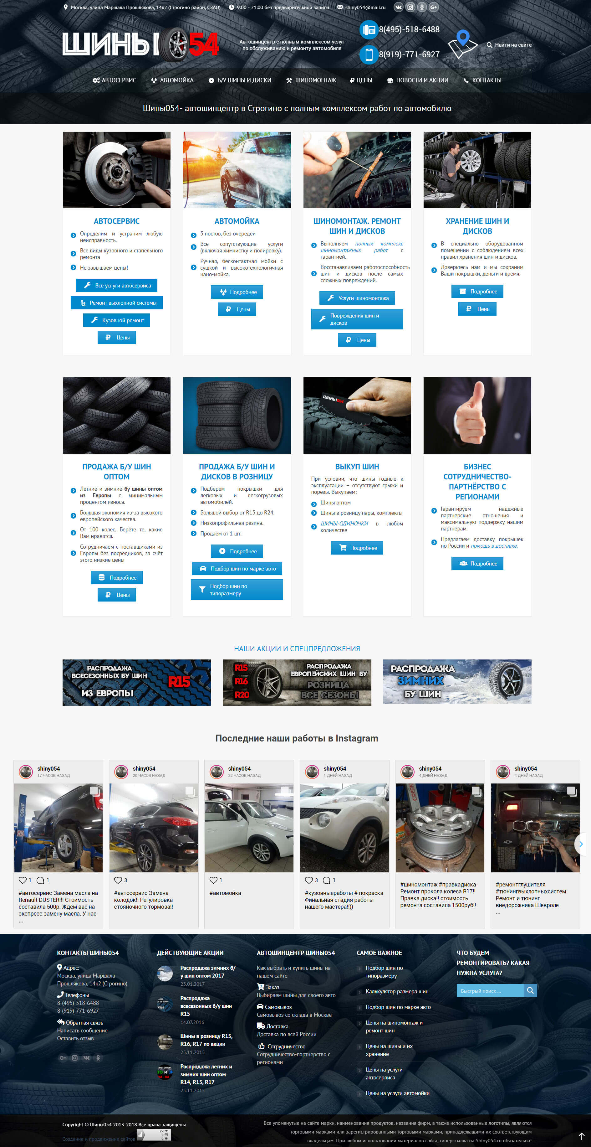 001 1 - Некоторые работы. Дизайнер полиграфии. Фотограф. Видеомонтажер