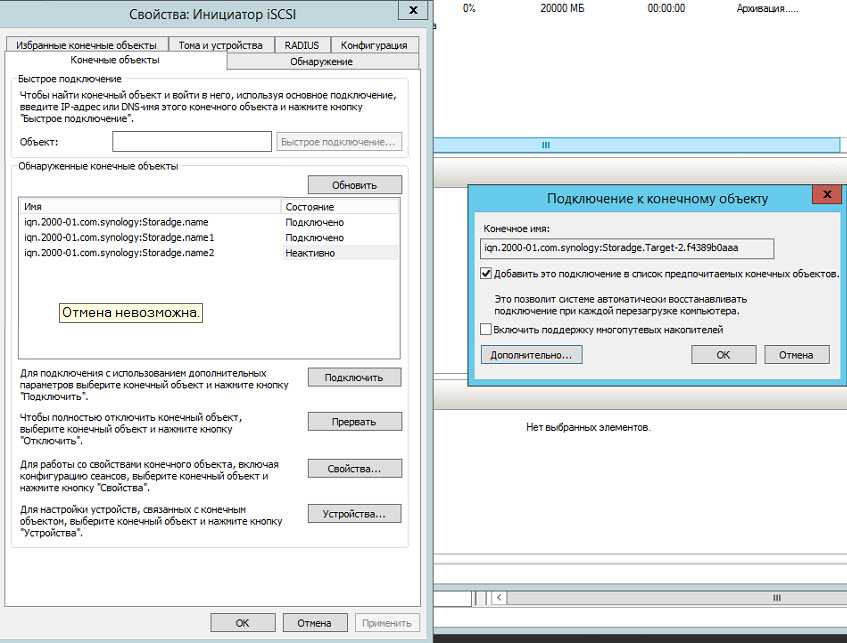 2018 09 10 21 38 19 - Пробуем ускорить виртуальную машину на Windows 2012 Server с 1С 8.3
