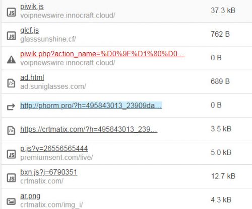Нарушения и угрозы безопасности на сайте. Редирект при заходе на сайт 2018 09 17 11 33 34 500x416 - Нарушения и угрозы безопасности на сайте. Редирект при заходе на сайт