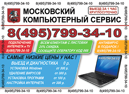 3410 - Некоторые работы. Дизайнер полиграфии. Фотограф. Видеомонтажер