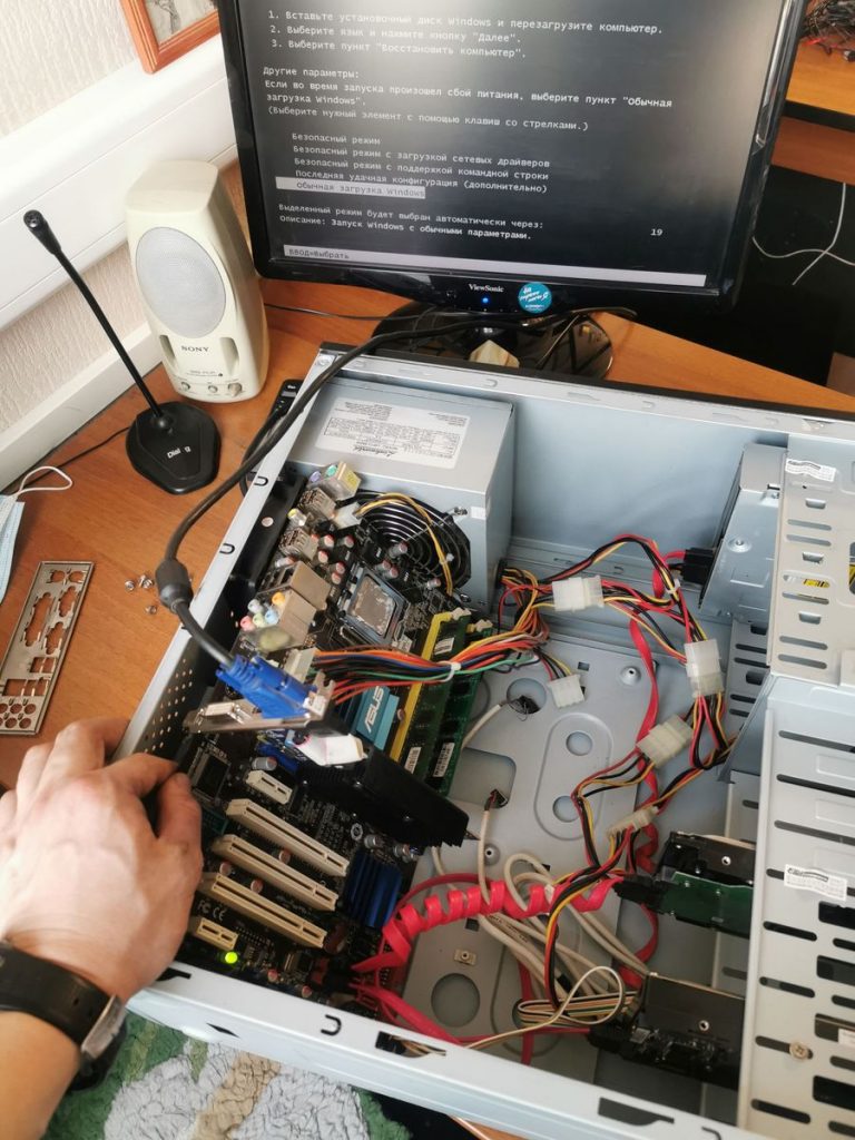 IMG 20200618 192155 1 1 768x1024 - Меняем материнскую плату без переустановки Windows 7. Восстановление загрузки и реестра