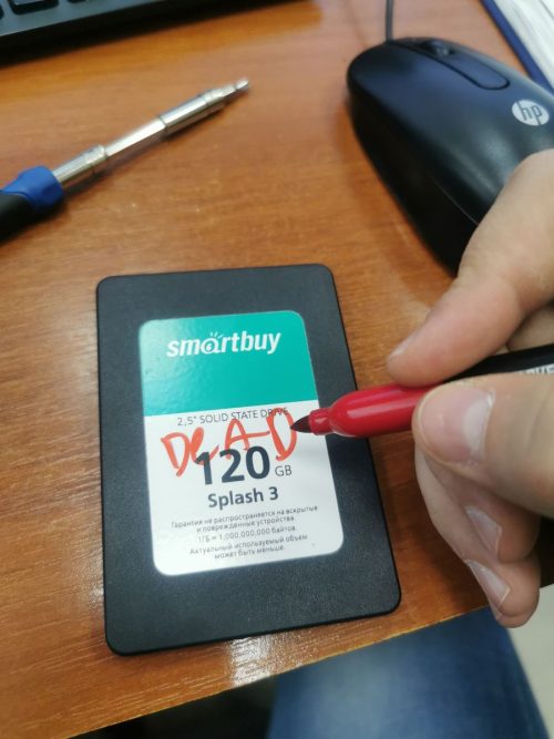 IMG 20200904 110152 500x667 - HP PAVILION dv6-1120er на AMD Turion X2 греется. "Убедитесь что контроллер данного диска включен в меню bios.&nbsp;Hard Disk (3F0)"