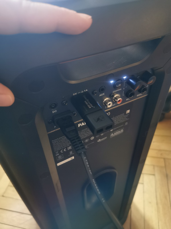 IMG 20210328 161019 новый размер - Обновление прошивки JBL Party Box 300 до 381221. Запаздывание звука в версии 321219