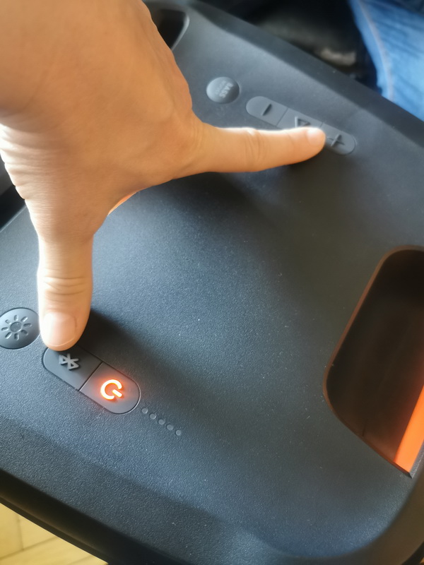 IMG 20210328 161517 новый размер - Обновление прошивки JBL Party Box 300 до 381221. Запаздывание звука в версии 321219