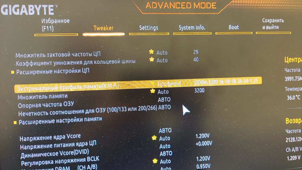 Собираем системный блок для ребёнка за 73 тысячи руб. Не включается: 5 коротких сигналов BIOS IMG 20220117 121734 1 - Собираем системный блок для ребёнка за 73 тысячи руб. Не включается: 5 коротких сигналов BIOS