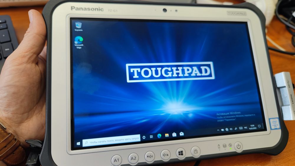 Ставим Astra Linux вместо Windows. Установка антивируса Касперского IMG 20220316 123337 1 - Ставим Astra Linux вместо Windows. Установка антивируса Касперского