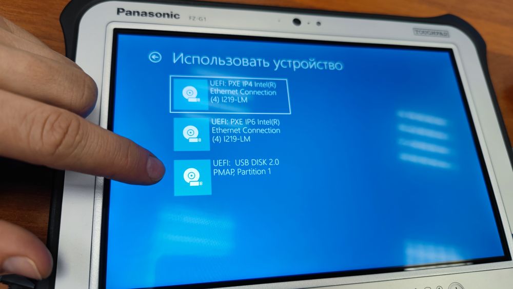 Ставим Astra Linux вместо Windows. Установка антивируса Касперского IMG 20220316 140535 1 - Ставим Astra Linux вместо Windows. Установка антивируса Касперского