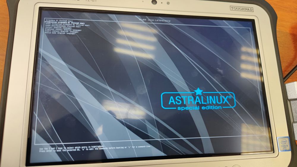 Ставим Astra Linux вместо Windows. Установка антивируса Касперского IMG 20220316 140638 1 - Ставим Astra Linux вместо Windows. Установка антивируса Касперского