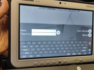 Ставим Astra Linux вместо Windows. Установка антивируса Касперского