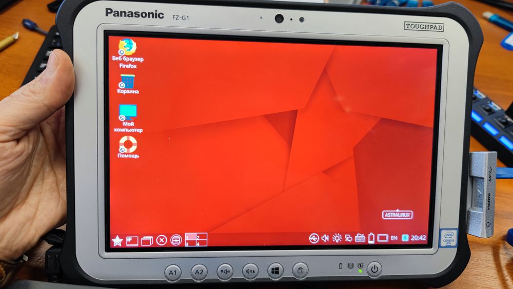 Ставим Astra Linux вместо Windows. Установка антивируса Касперского IMG 20220316 164011 1 - Ставим Astra Linux вместо Windows. Установка антивируса Касперского