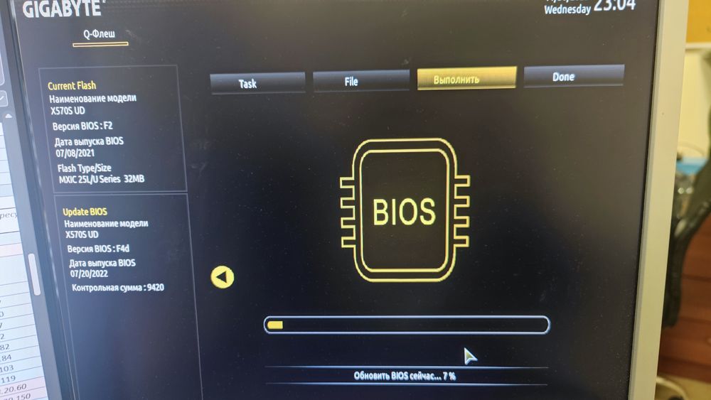 IMG 20221130 181153 1 - Собираем системный блок за 80 тысяч, несколько М.2 PCIe SSD-дисков