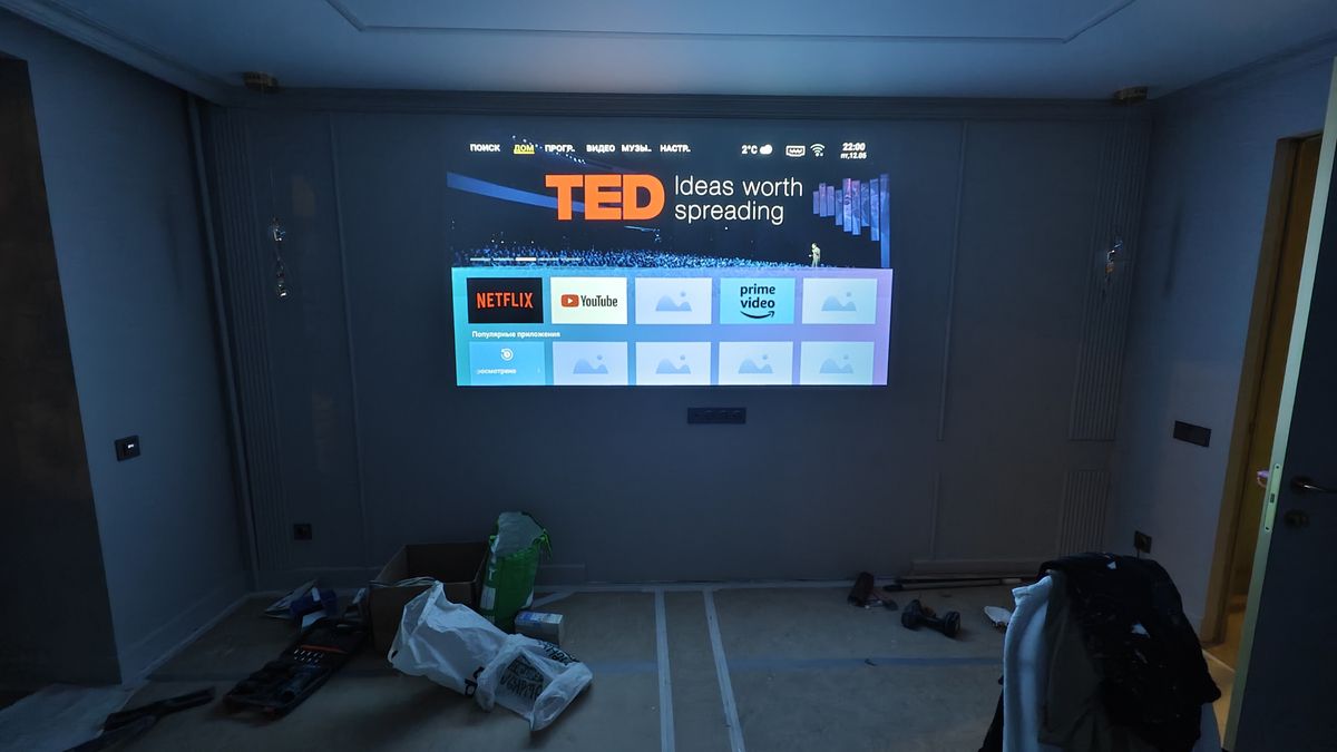 IMG 20251205 220053 1 - Домашний кинотеатр: выбираем проектор, кронштейн, звуковую систему и экран