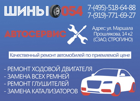 LIST1 новый размер - Некоторые работы. Дизайнер полиграфии. Фотограф. Видеомонтажер