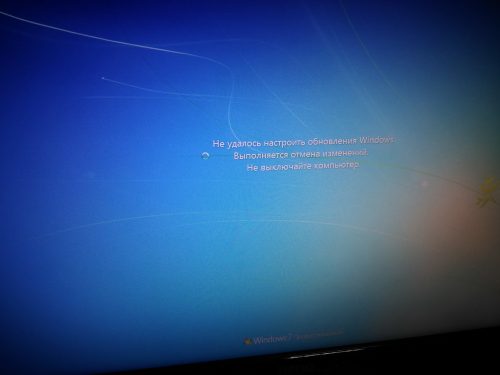 P 20170118 221350 500x375 - Принтер уходит в "Автономную работу" после отправки на печать, периодически неактивен