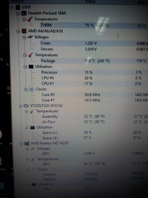 Ошибка при включении ноутбука "...cooling fan is not operating correctly. ... System Fan (90b)" P 20180117 104706 500x667 - Ошибка при включении ноутбука "...cooling fan is not operating correctly. ... System Fan (90b)"