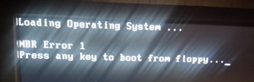 P 20180207 232320 e1518074065323 500x161 - Гаснет экран монитора во время. Пропадает жесткий диск. Не грузится Windows 7.