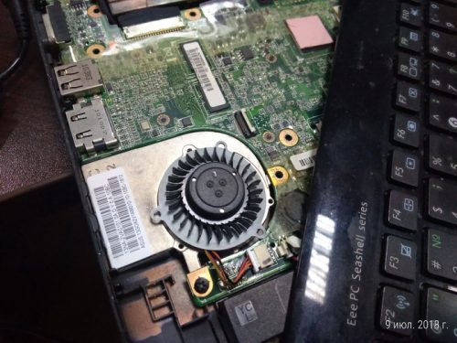 P 20180709 125810 p 500x375 - Не работает вентилятор на небуке Asus Eee Pc. Проблема в Bios