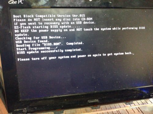 Не работает вентилятор на небуке Asus Eee Pc. Проблема в Bios P 20180709 140458 p 500x375 - Не работает вентилятор на небуке Asus Eee Pc. Проблема в Bios