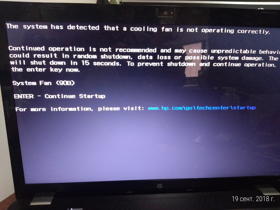 P 20180919 153748 p - Нет подсветки на ноутбуке. Трудности с установкой драйвера видео. Запуск устройства невозможен. Код 10