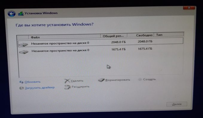 P 20181003 182601 e1558002506158 - Восстанавливаем BIOS на сервере. Черный экран при загрузке.