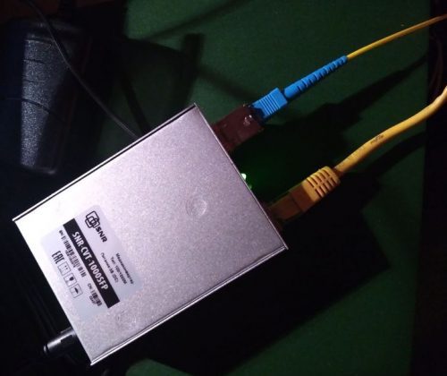 P 20181208 161723 e1544424877799 500x420 - Настройка регистратора RVI. Проброс портов на роутере. Подключение извне к камерам