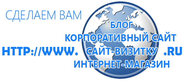 h1a - Разработка и создание веб-сайтов под ключ