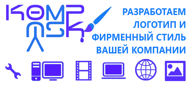 Услуги дизайнера полиграфии. Разработка дизайна h4a - Услуги дизайнера полиграфии. Разработка дизайна