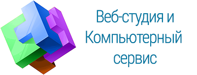 Компьютерная помощь и ремонт компьютеров в Москве | Komp-Msk