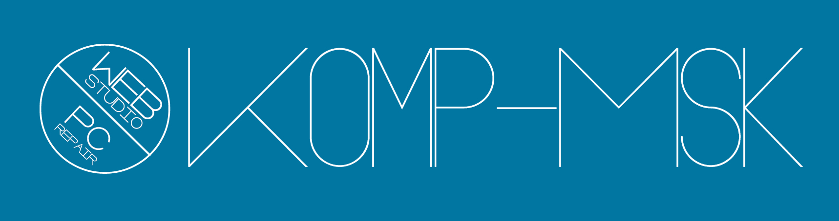 logo8 - О нашей компании <font style="color:#2673ec">Komp-Msk</font>