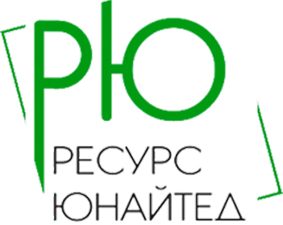 Ресурс-Юнайтед