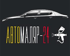 Автомаляр24
