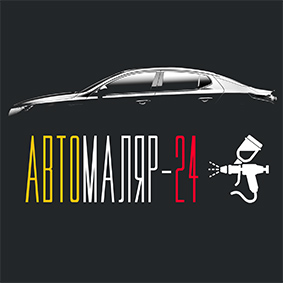 Автомаляр24